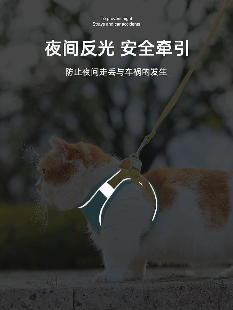 Cat Pulling Rope Vest Rope Strap Anti Breaking Loose Cat Rope Cat Walking Cat Handy Gadget Chain Cat Special