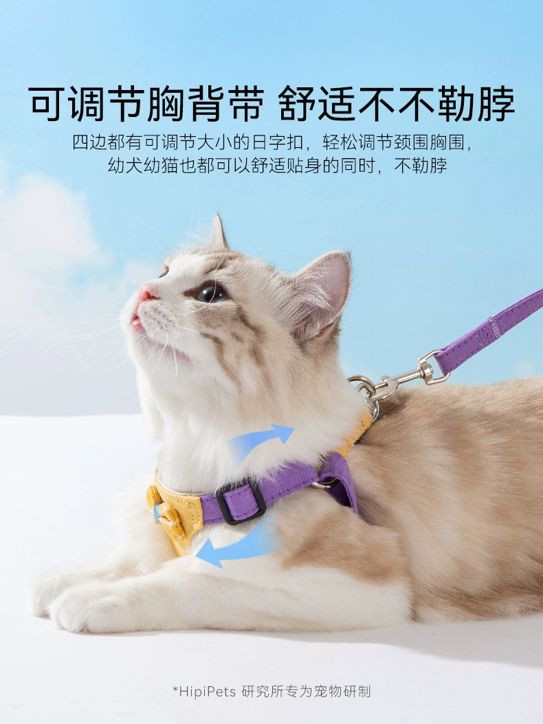 Cat Pulling Rope Anti Breaking Loose Outdoor Special Cat Rope Pet Strap Chain Adjustable Internet Celebrity Cat Rope