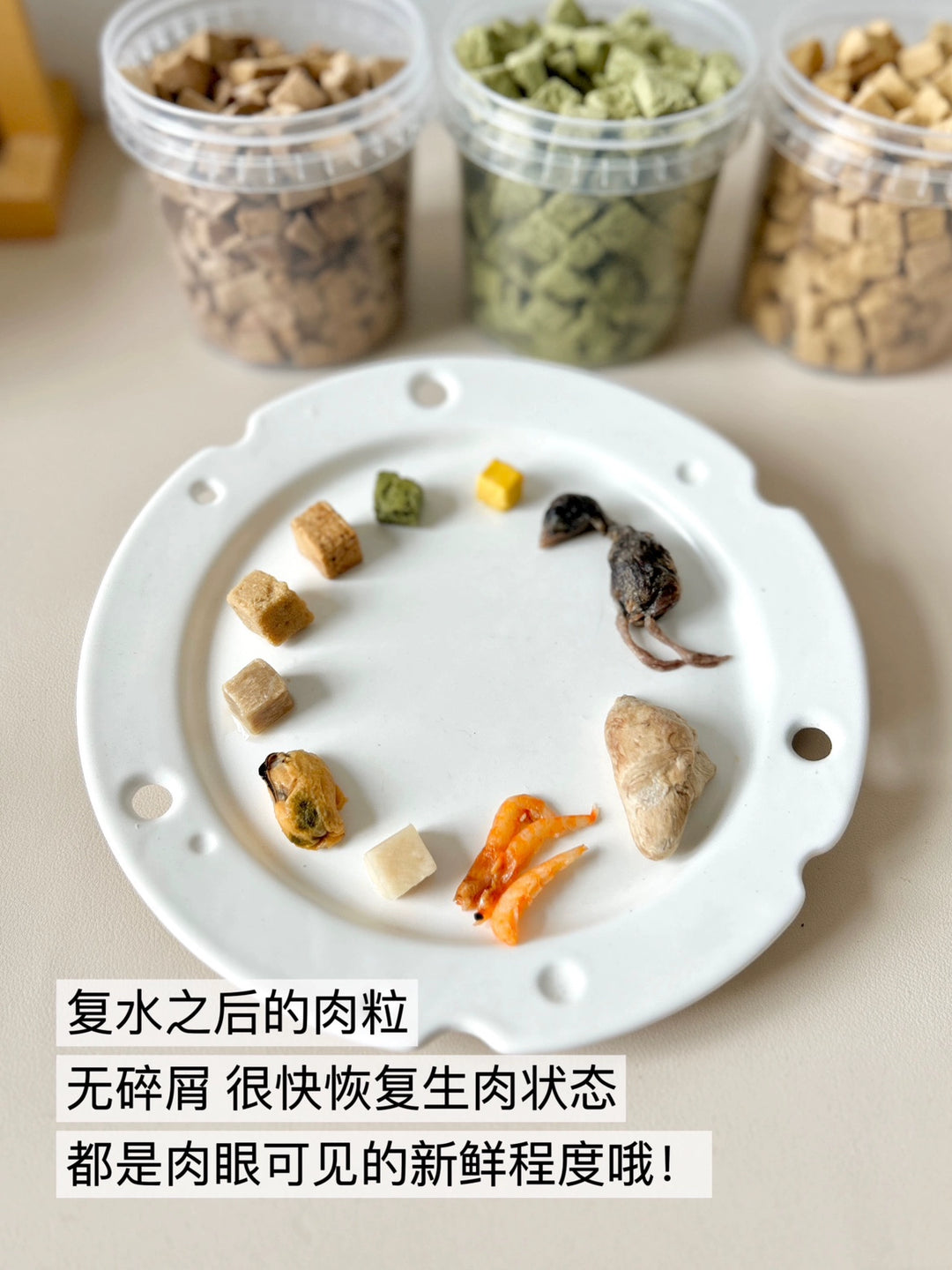 Chicken Duck Meat Grain Chicken Hearts Egg Yolk Small Quail Mussel Freeze-Dried Dog Snack Raw Flesh Freeze-Dried Dog/Cat Staple Food