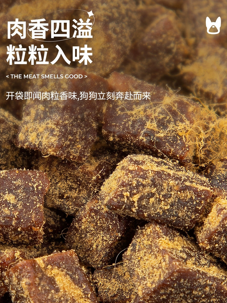 Crazy Puppy Dog Snacks Dried Beef Cubes Teddy Freeze-Dried Pet Special Training Reward Puppy Dog Molar Rod