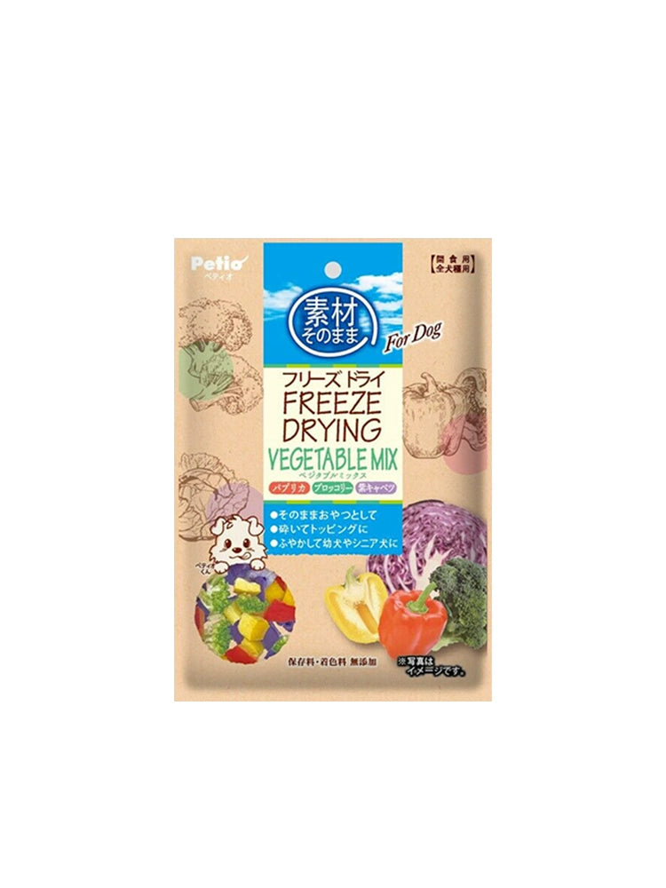 Petio Pidiao Dog Freeze-Dried Snacks Vegetables Adult Dogs Puppy Complementary Food Bibimbap Pet Fruit and Vegetable Dog Food Companion