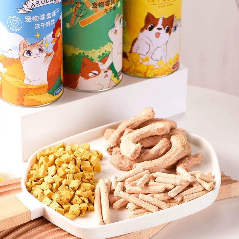 Aifang Kittens Molar Rod Bite-Resistant 50G Freeze-Dried