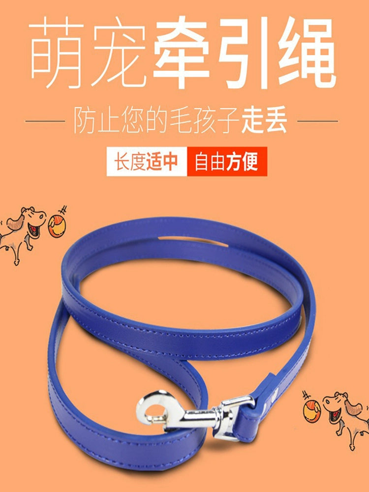 INS Anti-Lost PU Leather Pet Hand Pull Hand Holding Rope Cat Traction Belt Dog Rope Large, Medium and Small Dog Pull Belt