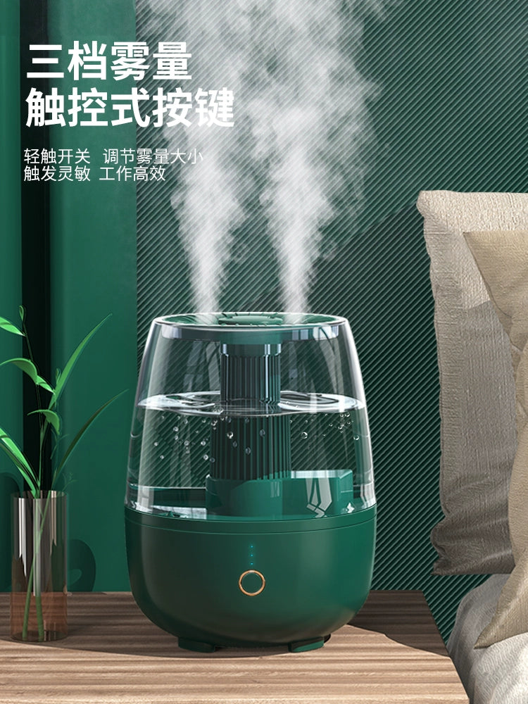 [Selected by Brother Yang] Humidifier 6.8L Heavy Fog For Home Silent Bedroom Pregnant Mom and Baby Air 2023 New Arrival Office Desk Surface Panel Spray Aromatherapy Oil Dormitory Students Girls' Gifts