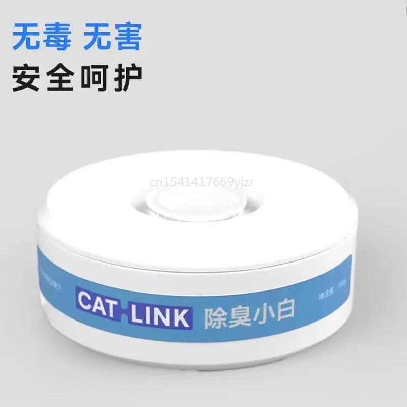 CATLINK Accessories Special Deodorization Gel Deodorization Small White Suitable for Small White Cat Litter Basin Garbage Bag