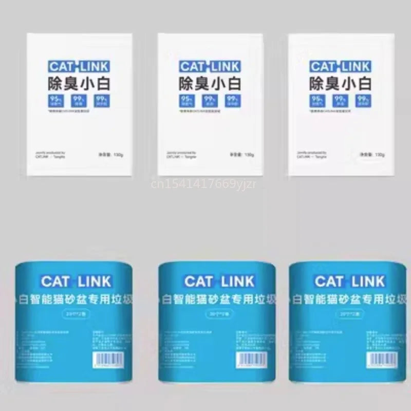 CATLINK Accessories Special Deodorization Gel Deodorization Small White Suitable for Small White Cat Litter Basin Garbage Bag