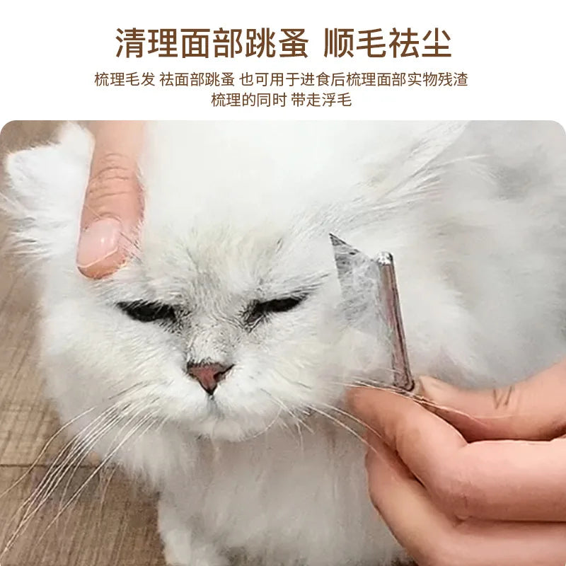 Dog and Cat Grooming Tool Pet Hair Comb for Shedding Stainless Steel Dog Hair Removal Products Mini Dog Face Hair Comb