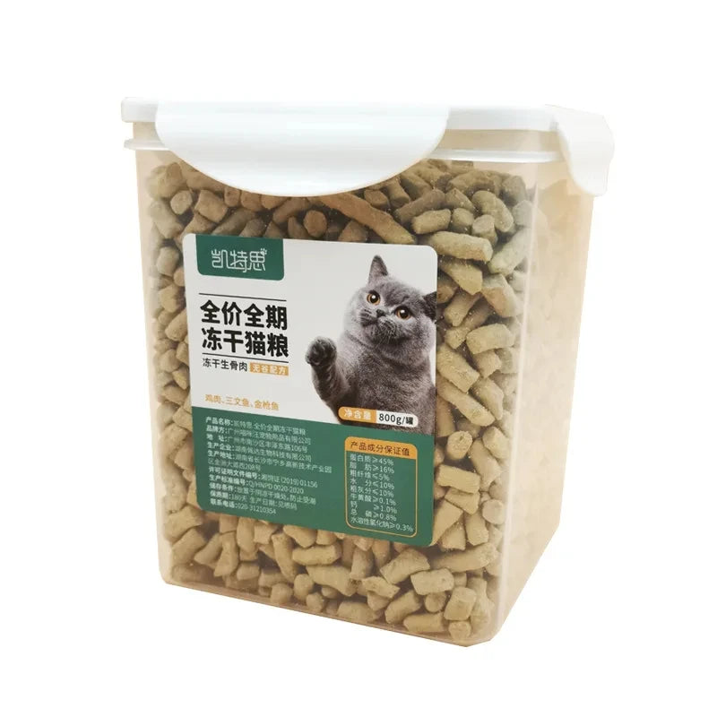 Pet freeze-dried raw meat full price full-term cat food salmon chicken tuna