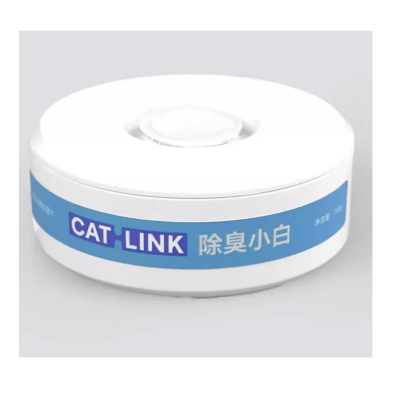 CATLINK Accessories Special Deodorization Gel Deodorization Small White Suitable for Small White Cat Litter Basin Garbage Bag