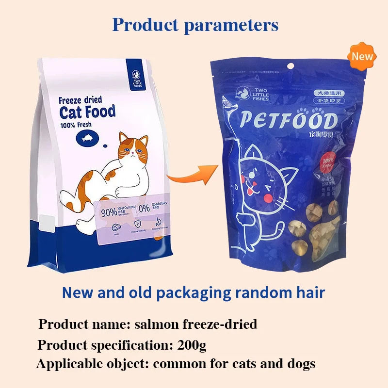 Freeze-dried cat snacks salmon freeze-dried pieces of kitten adult cat nutrition fattening gills dried fish dried cat food