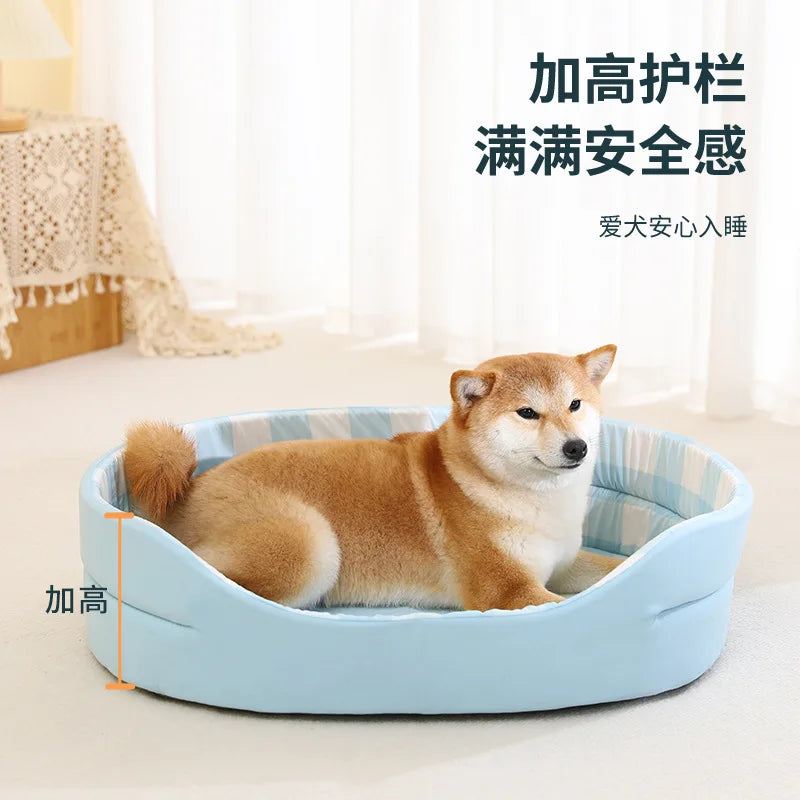 Dog Bed Kennel Removable Washable Cooling Dog Pads Small and Medium Dogs Oval Pet Kennel Pads Four Seasons General Corgi Teddy