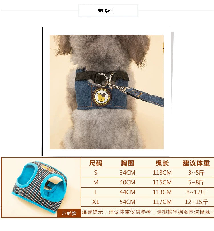 Vest Style Dog Cowboy Hand Holding Rope Pet Traction Belt Dog Leash Dog Chain Teddy Bichon Frise Chest Strap